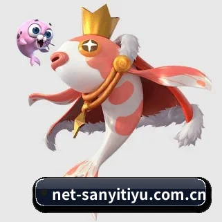 三亿体育 APP